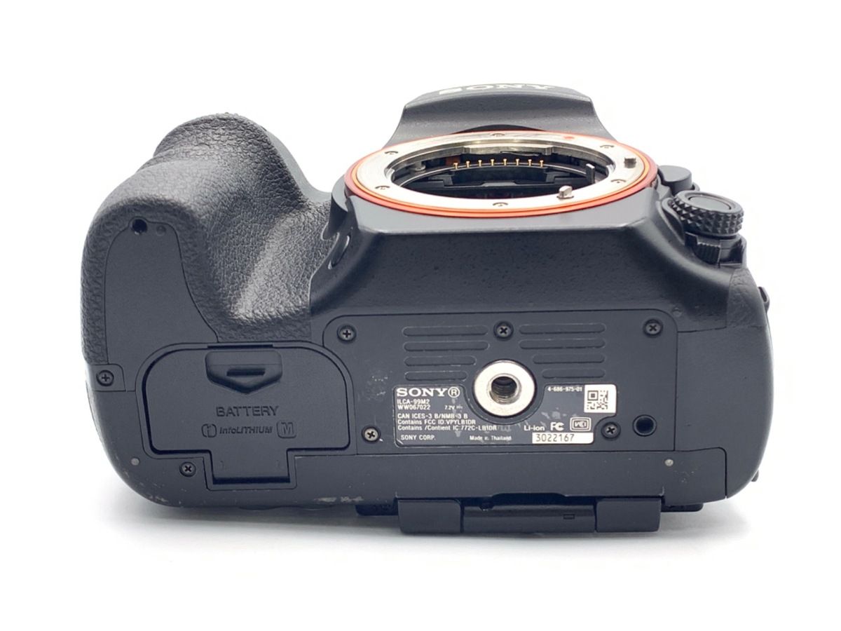 Digital Slr 99Ii [Ilca-99M2]