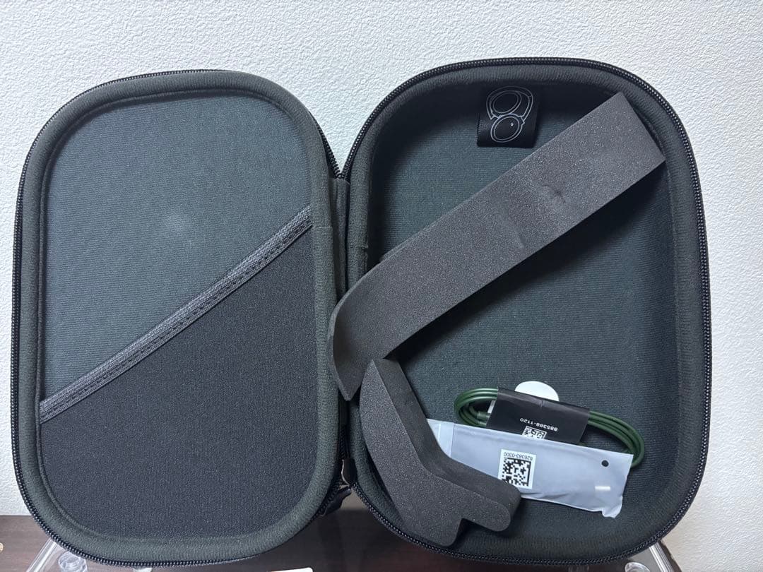 Bose Wireless Headphones Quietcomfort