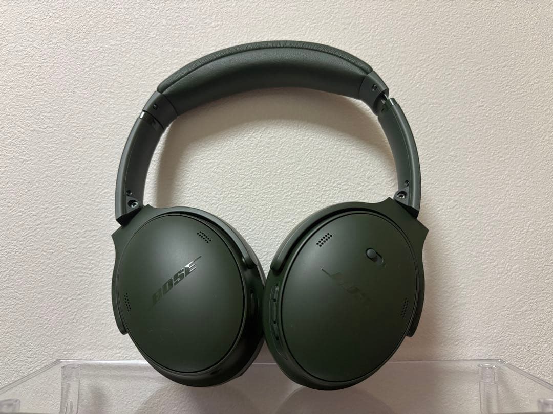 Bose Wireless Headphones Quietcomfort