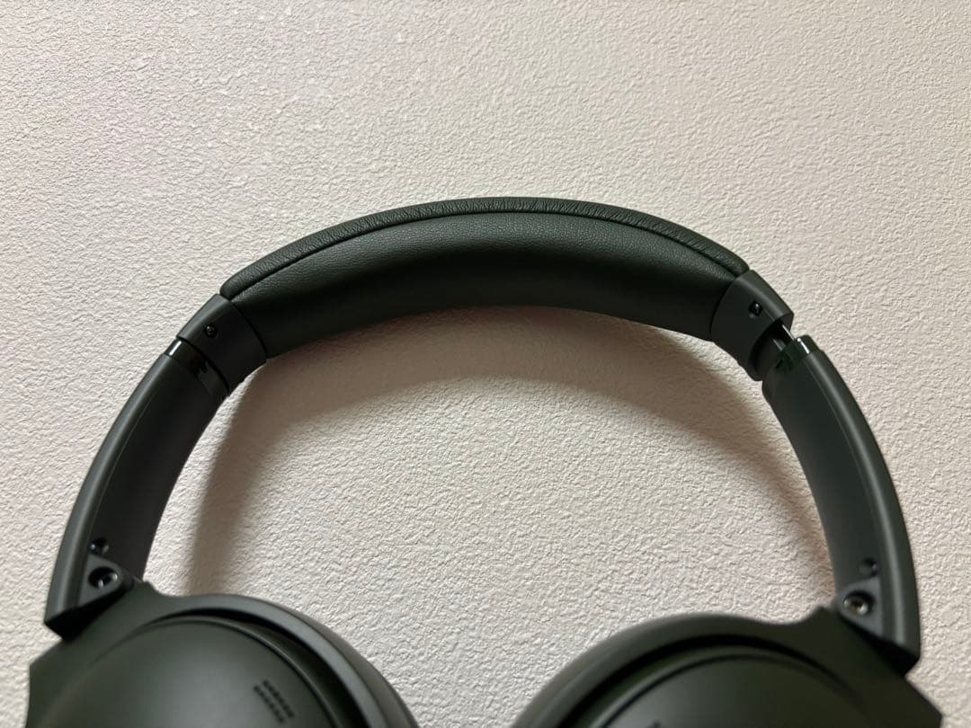 Bose Wireless Headphones Quietcomfort