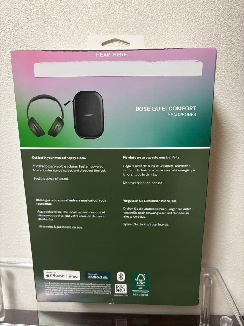 Bose Wireless Headphones Quietcomfort
