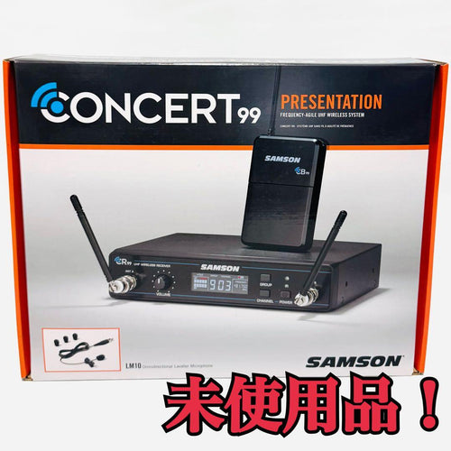 Other Samson Concert99 Presentation
