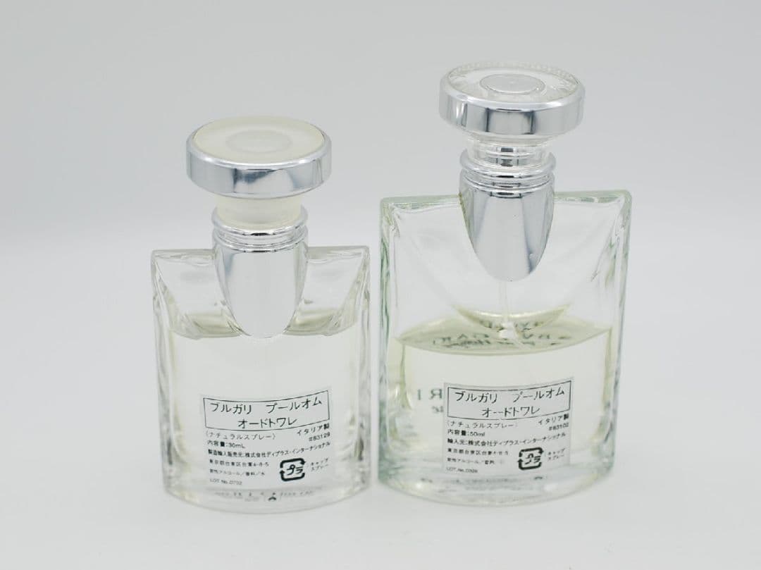 Bvlgari Perfume (Men) Edt 50Ml 30Ml 2