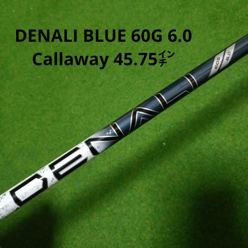 True Temper Shaft Project X Denali Blue 60G 6.0 Callaway1W