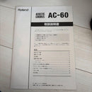 Roland Guitar Amplifiers Acoustic Chorus Ac-60