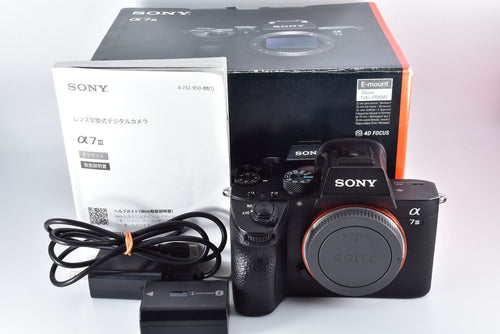 Sony Mirrorless Interchangeable Lips 7 Iii Body