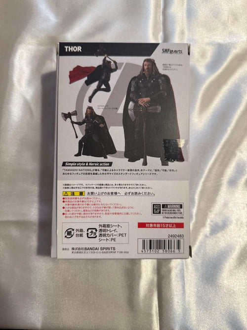 S.H.Figuarts Others Marvel
