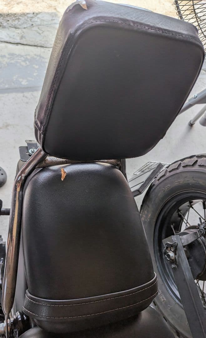 Yamaha Sissy Bars Backrests 250