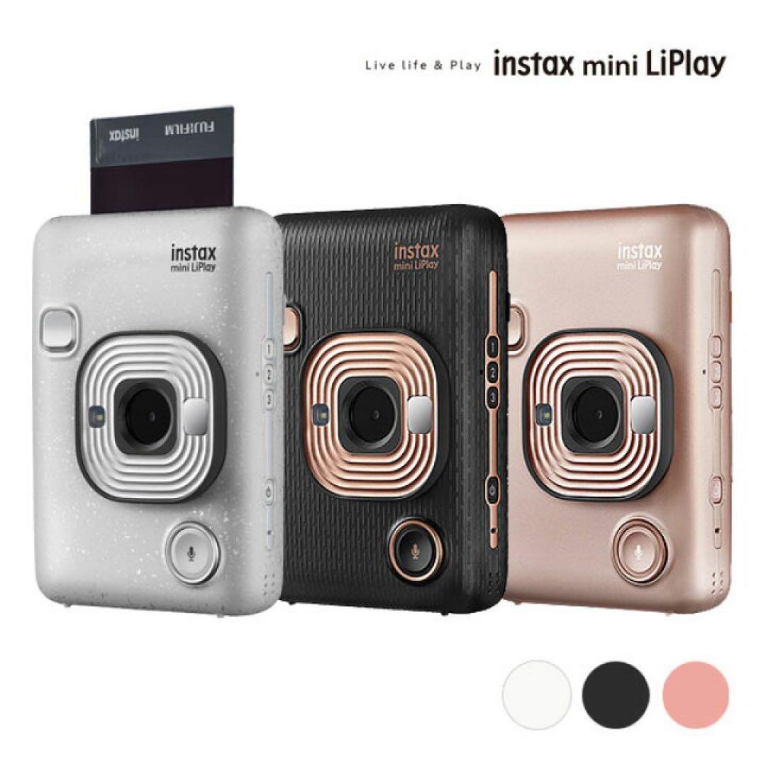 Instant Camera Body Instax Mini Liplay