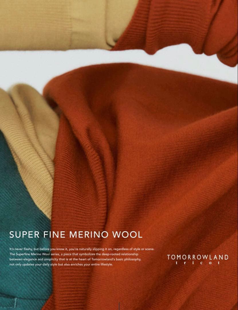 Tomorrowland Cardigans Xs
