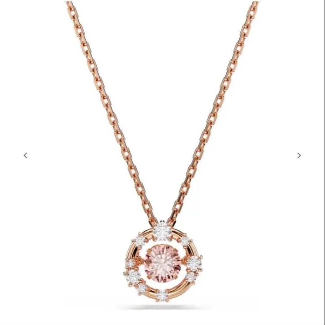 Swarovski Necklaces Constella
