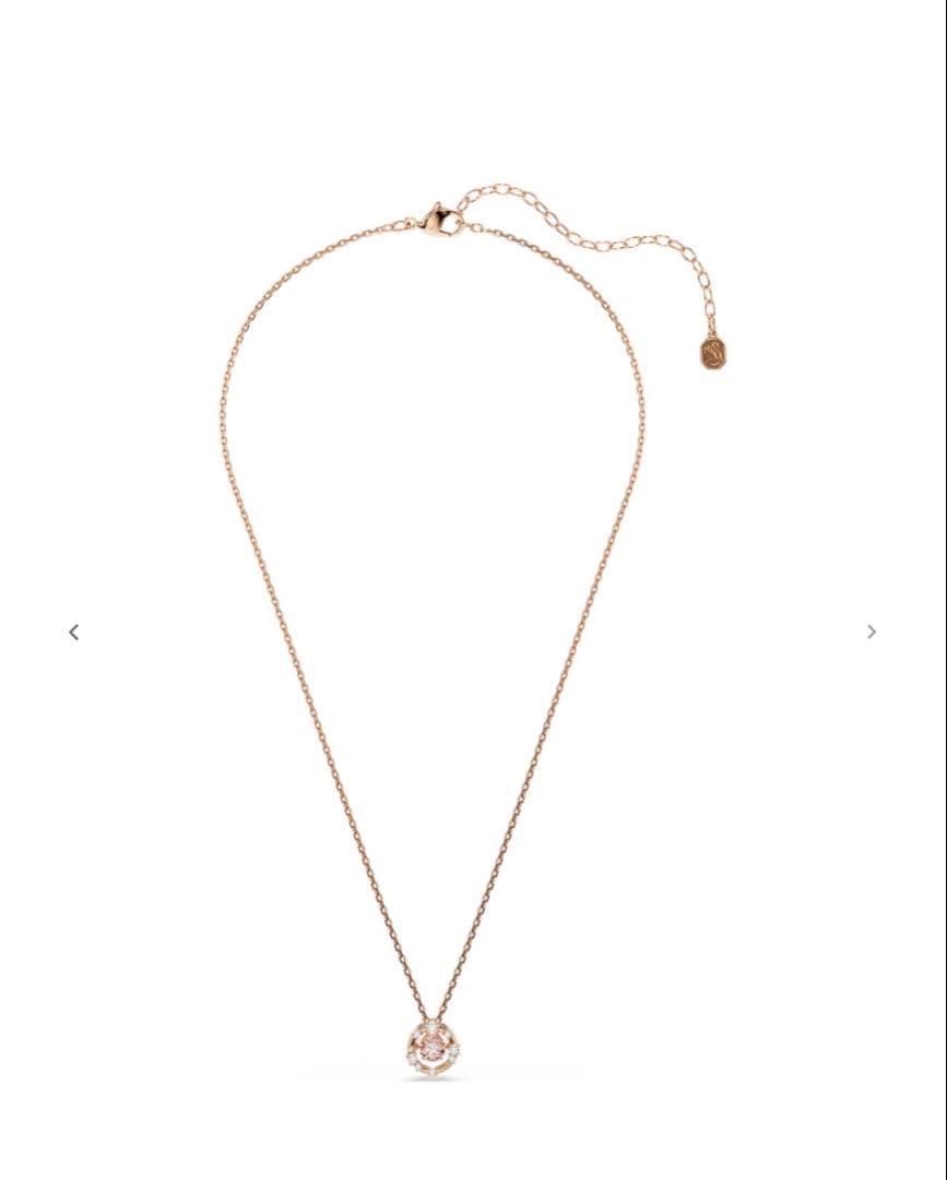 Swarovski Necklaces Constella