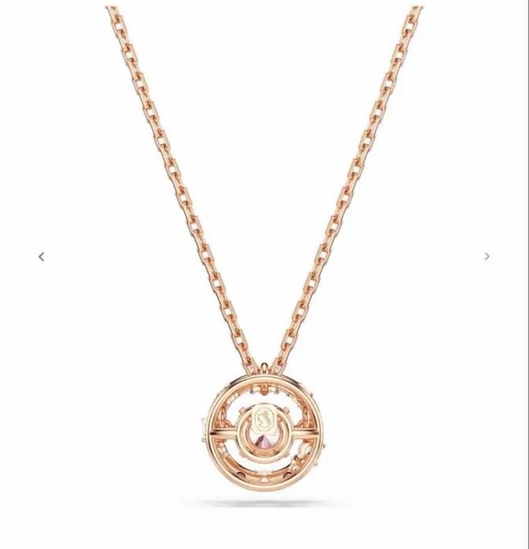 Swarovski Necklaces Constella