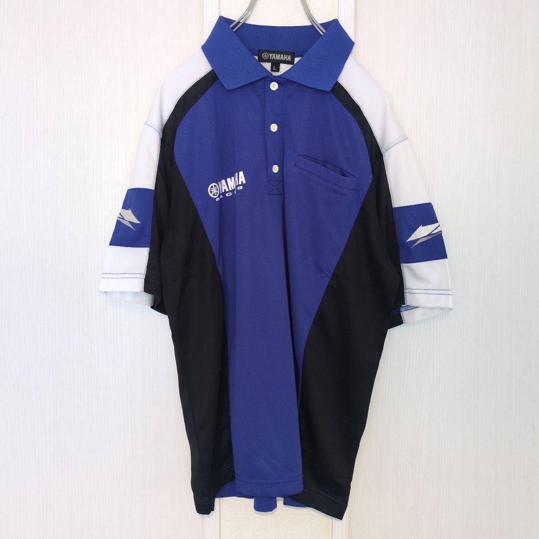Yamaha Polo Shirt