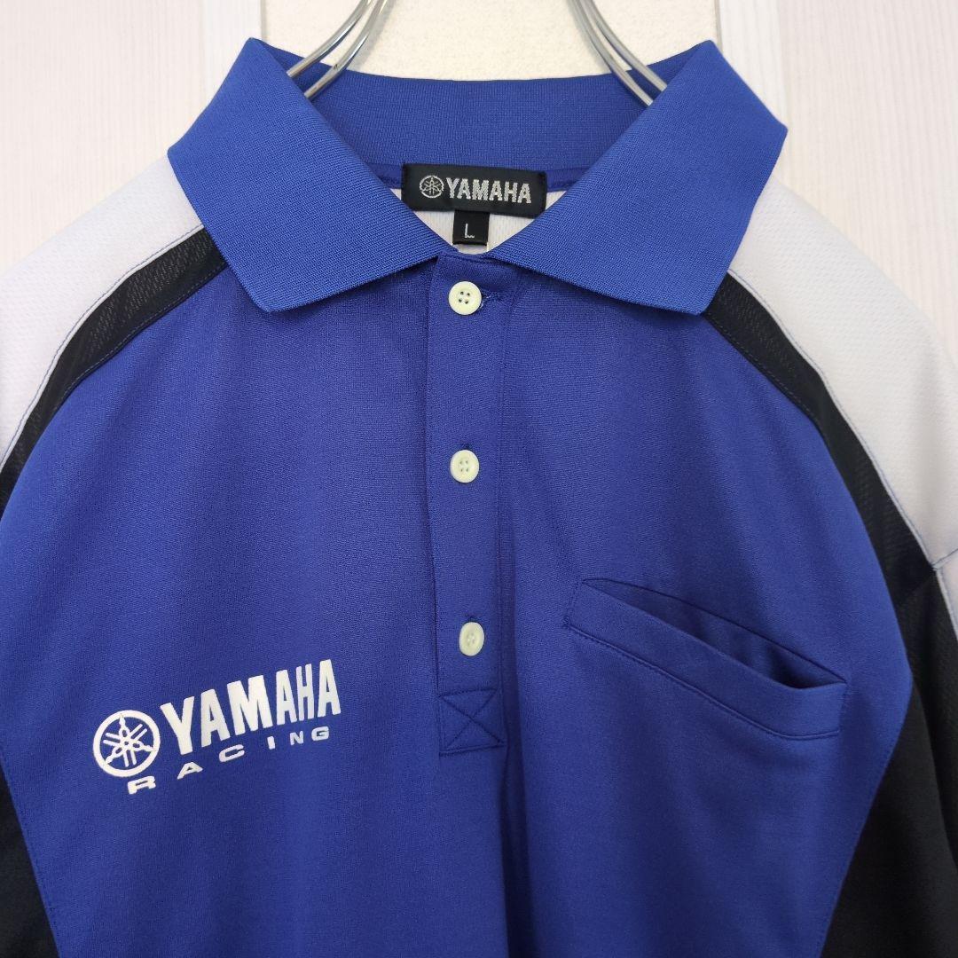 Yamaha Polo Shirt