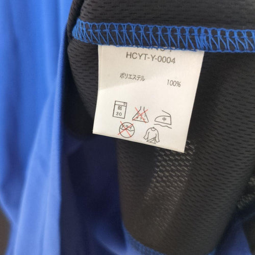 Yamaha Polo Shirt