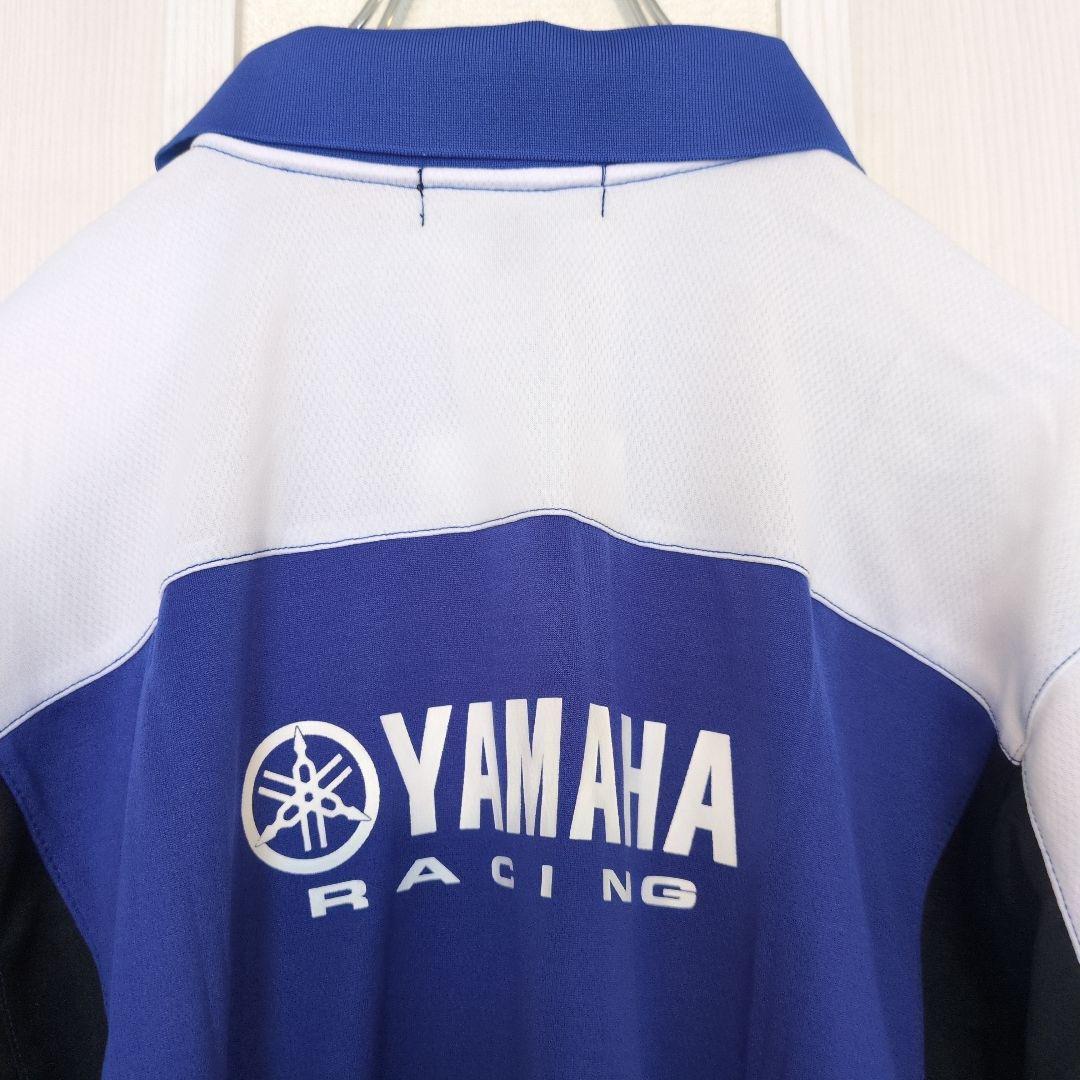 Yamaha Polo Shirt