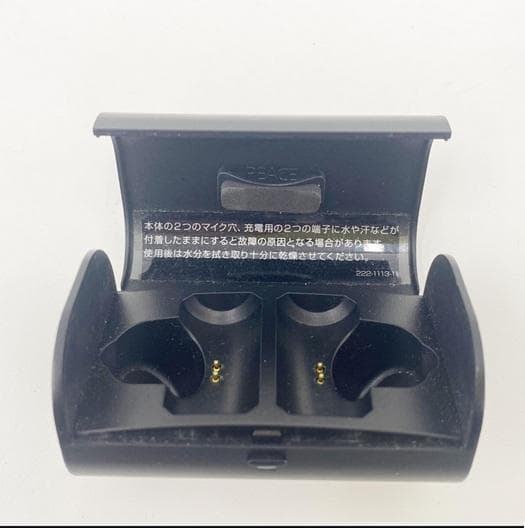 Boco Bone Conduction Earphone Peace Tw 1(Bk)J