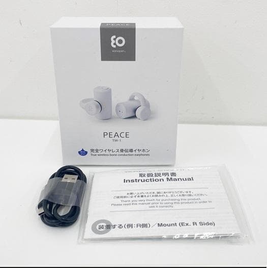 Boco Bone Conduction Earphone Peace Tw 1(Bk)J