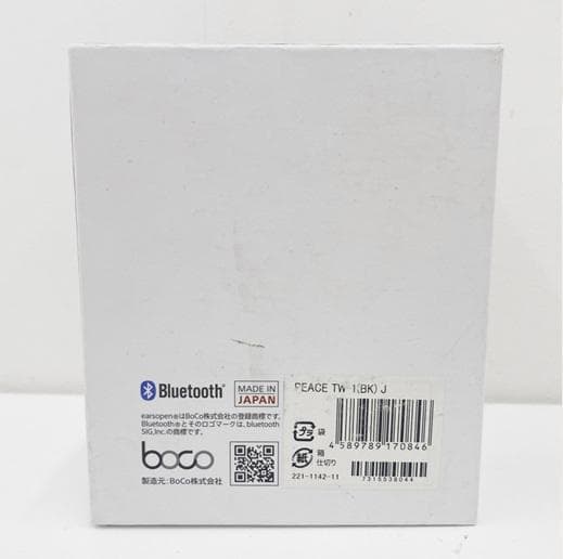 Boco Bone Conduction Earphone Peace Tw 1(Bk)J