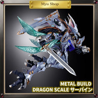 Premium Bandai Other Metal Build Dragon Scale