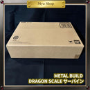 Premium Bandai Other Metal Build Dragon Scale