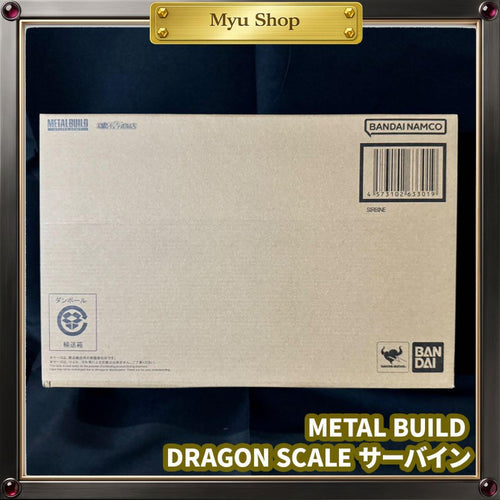 Premium Bandai Other Metal Build Dragon Scale