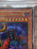 Yu-Gi-Oh! Ocg Duel Monsters (Japanese) Ars9
