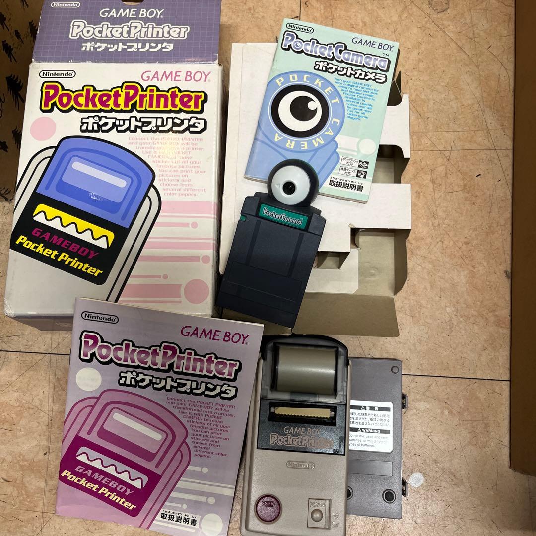 Gameboy Peripherals Game Boy Mgb-007