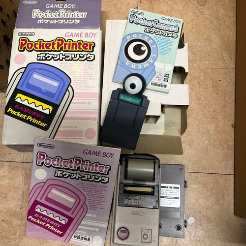 Gameboy Peripherals Game Boy Mgb-007