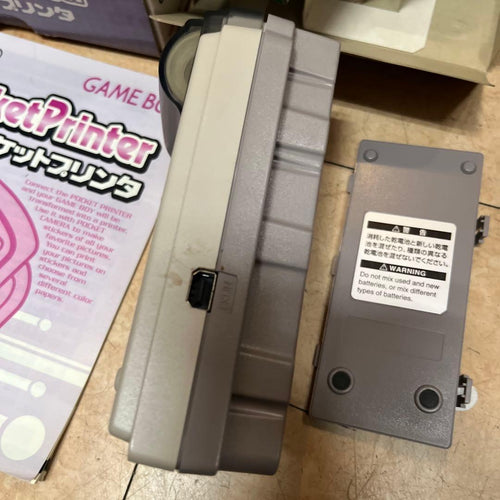Gameboy Peripherals Game Boy Mgb-007