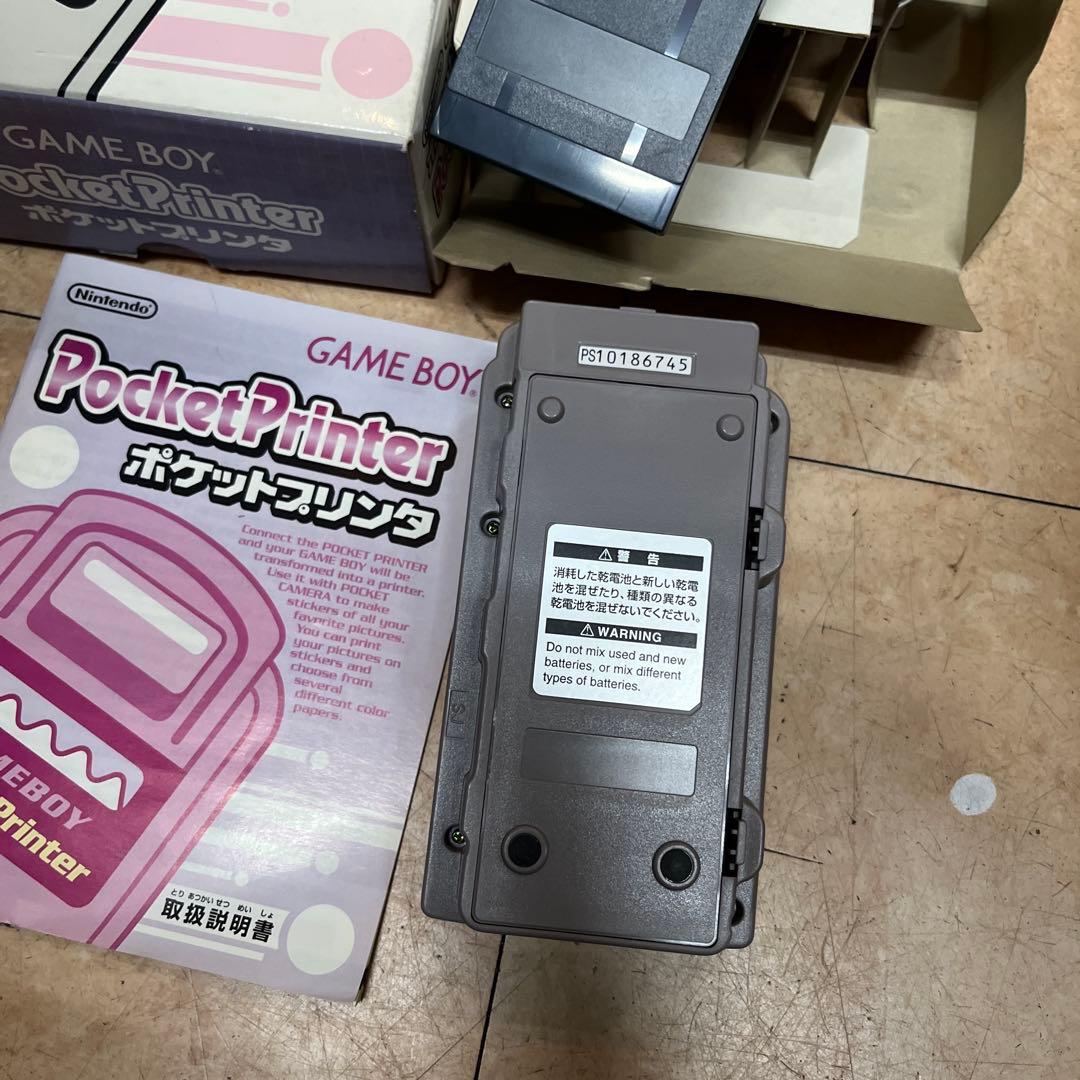 Gameboy Peripherals Game Boy Mgb-007