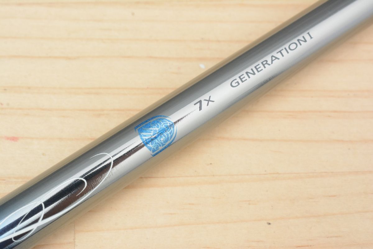 Shaft Dr Ust My Attas 7 X 1127 7X
