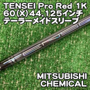 Shaft Tensei Pro Red 1K 60 X 44.125 /X/0[9973]