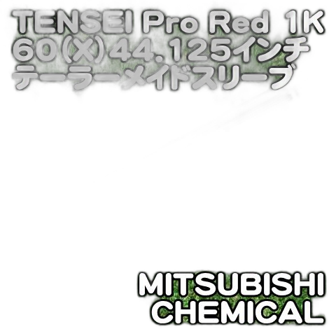 Shaft Tensei Pro Red 1K 60 X 44.125 /X/0[9973]