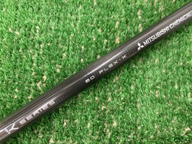 Shaft Tensei Pro Red 1K 60 X 44.125 /X/0[9973]