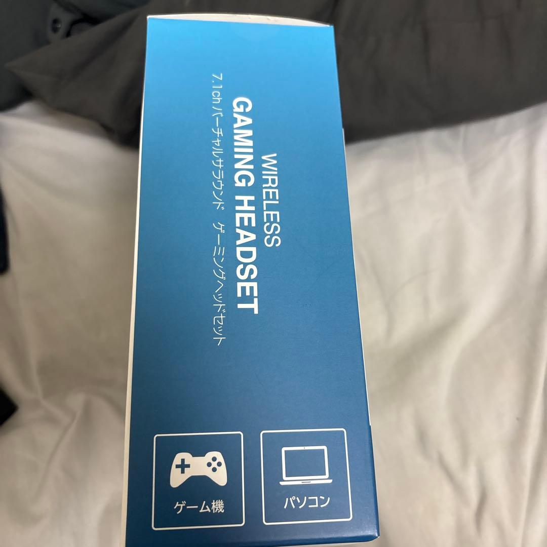 Gaming Headphones Headsets 7.1Ch