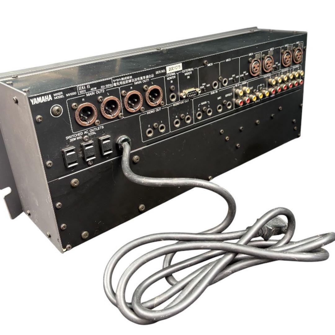 Yamaha Analog Mixers Mv1000