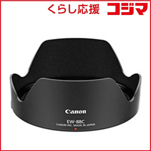 Canon Others Ew-88C