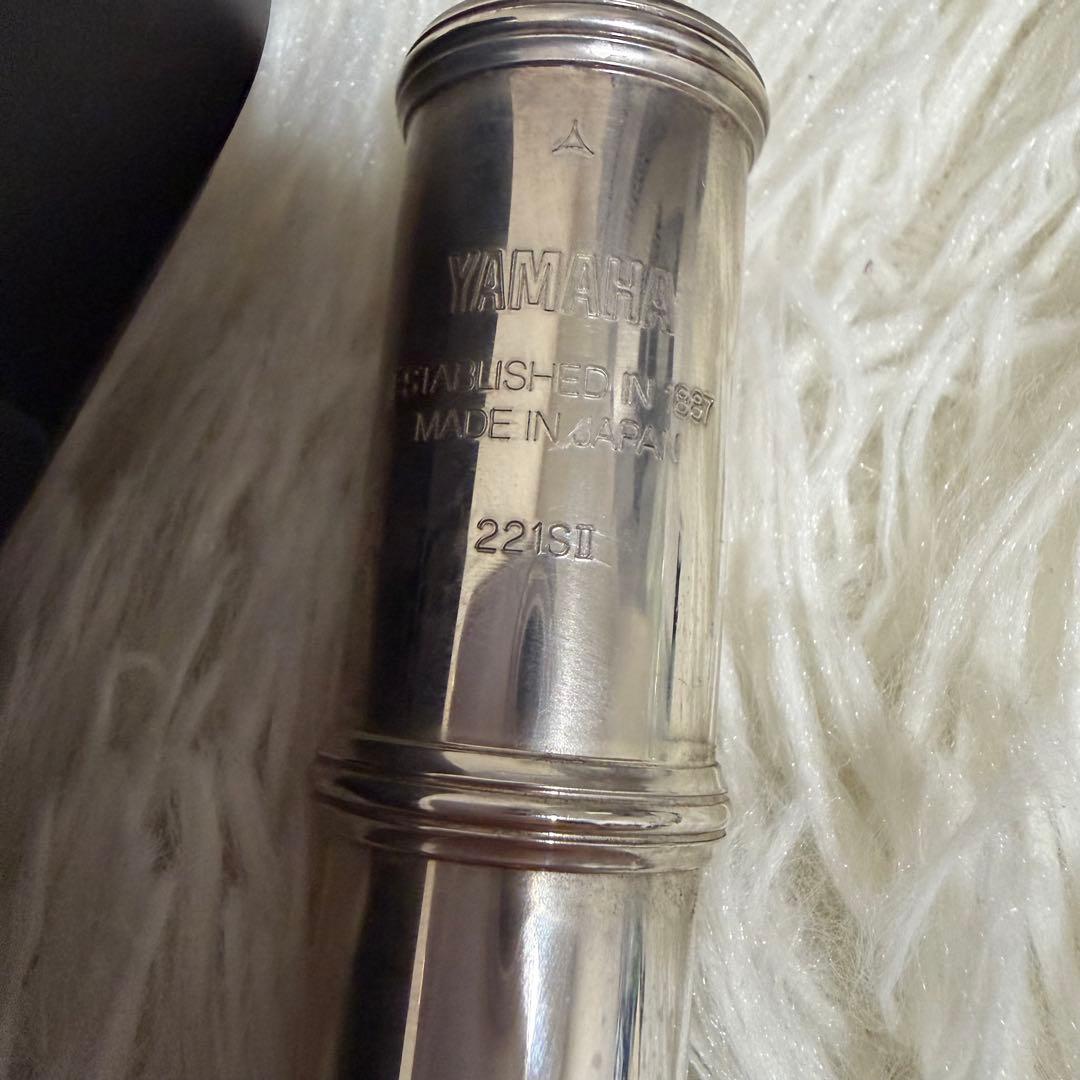 Yamaha Flutes Flute Yfl-221S