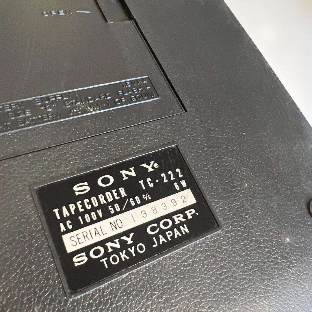 Sony Other Tc-222
