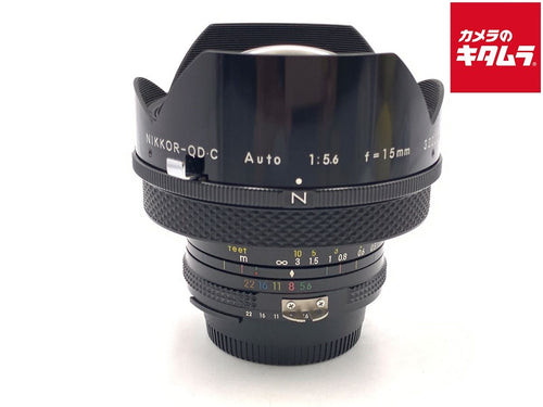 Lens (Single Focus) Auto Nikkor F5.6 C