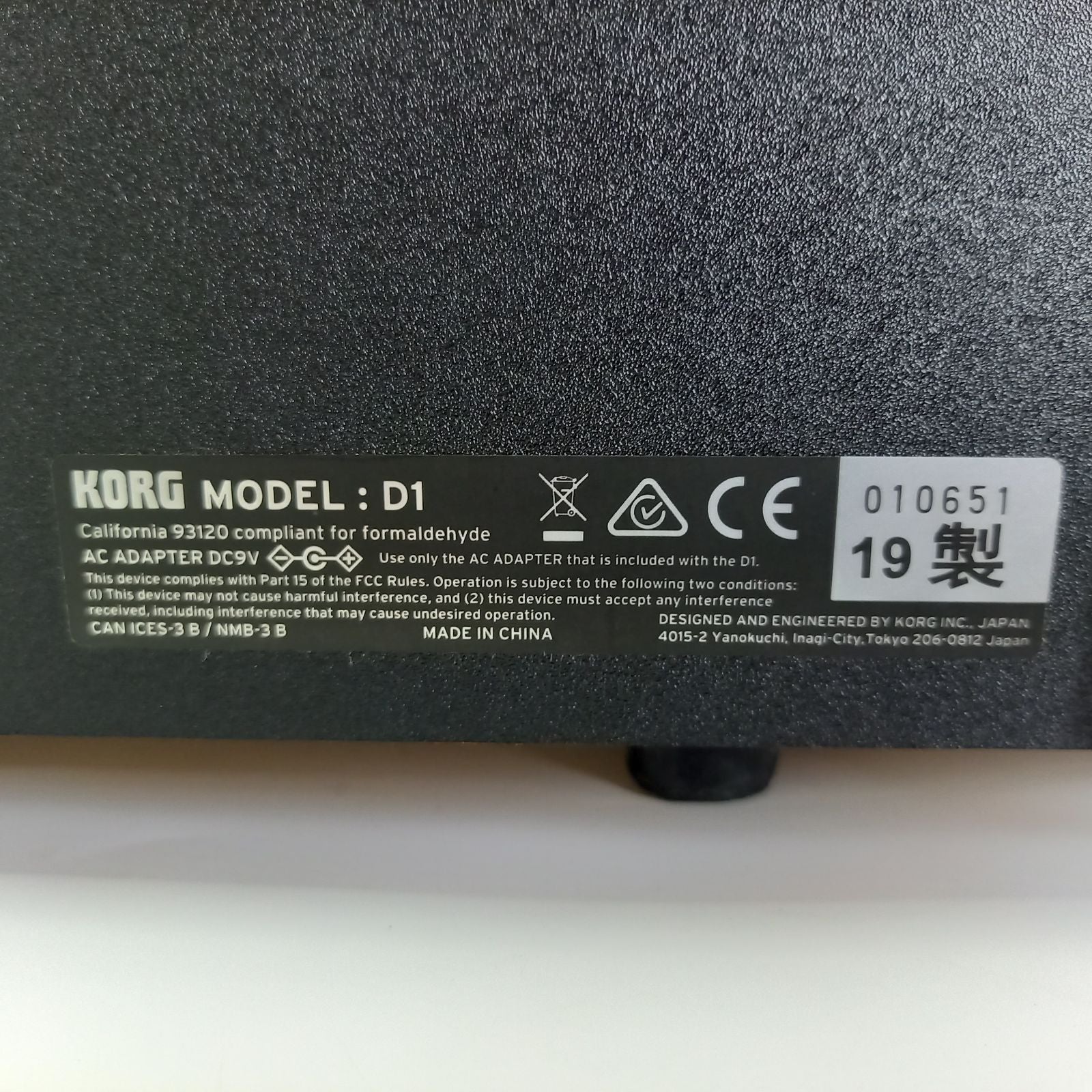 Korg Keyboard Electronic Piano D1 88 2019