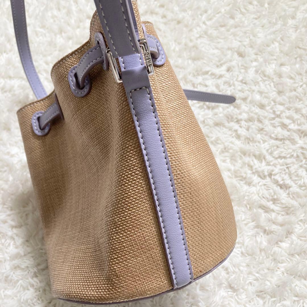 Vasic Shoulder Bags Tomorrowland