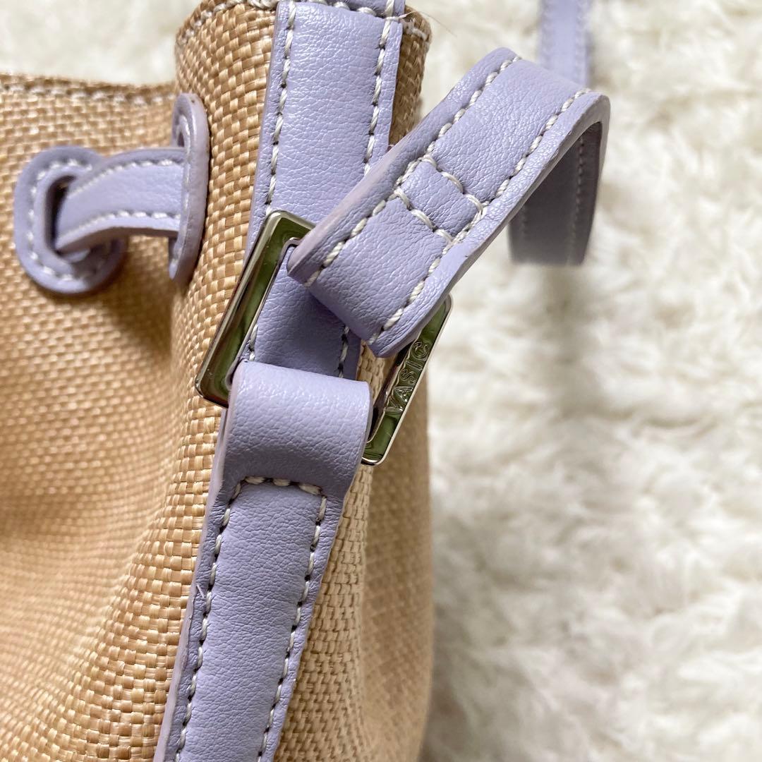Vasic Shoulder Bags Tomorrowland