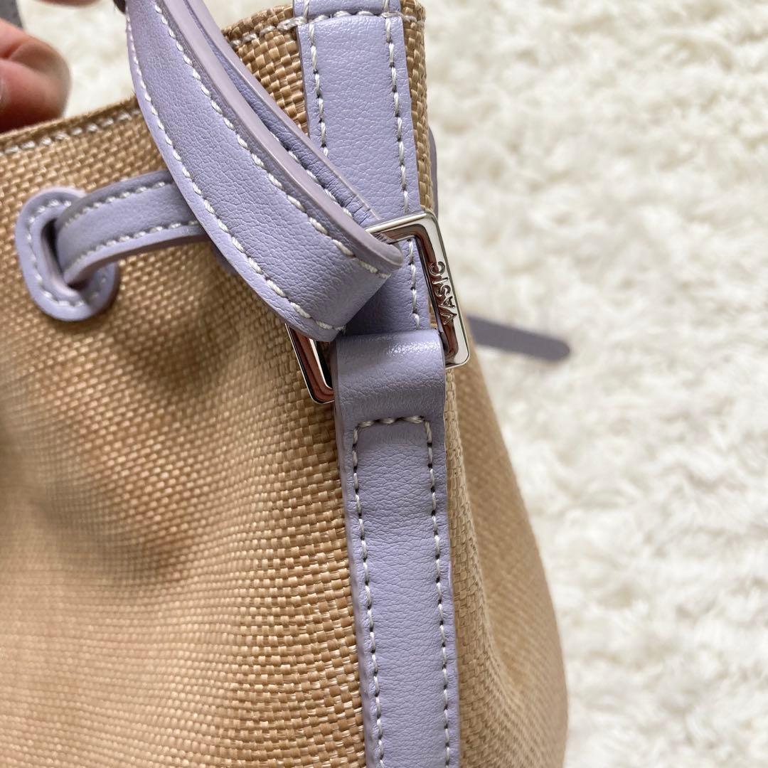 Vasic Shoulder Bags Tomorrowland