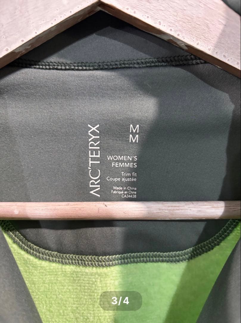 Arc'Teryx Fleece Jackets Sherpa Oos "Arc' Teryx" Covert Cardigan