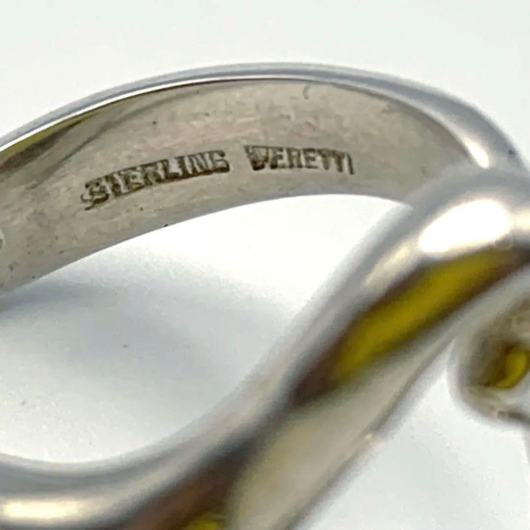 Tiffany Rings Tiffany&Co. 8 Ag 925