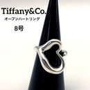 Tiffany Rings Tiffany&Co. 8 Ag 925
