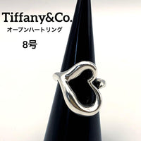 Tiffany Rings Tiffany&Co. 8 Ag 925